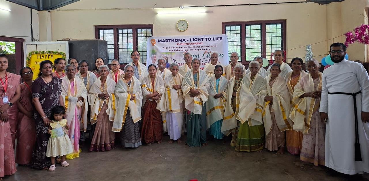 Kurumbanmoozhy – Celebration of Senior Citizen Day (21st August 2025)