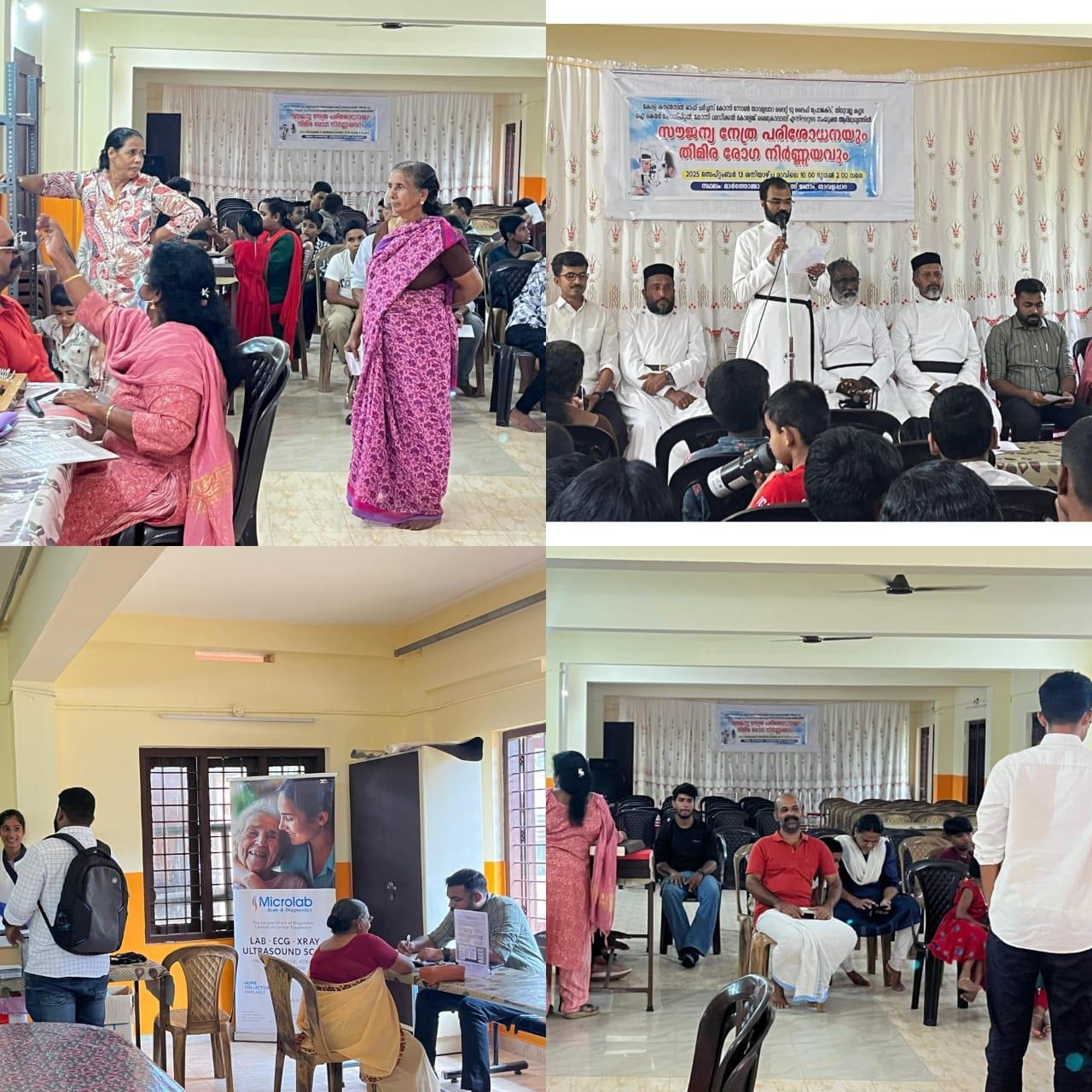 Thavalappara – Medical Camp (13th September 2025)